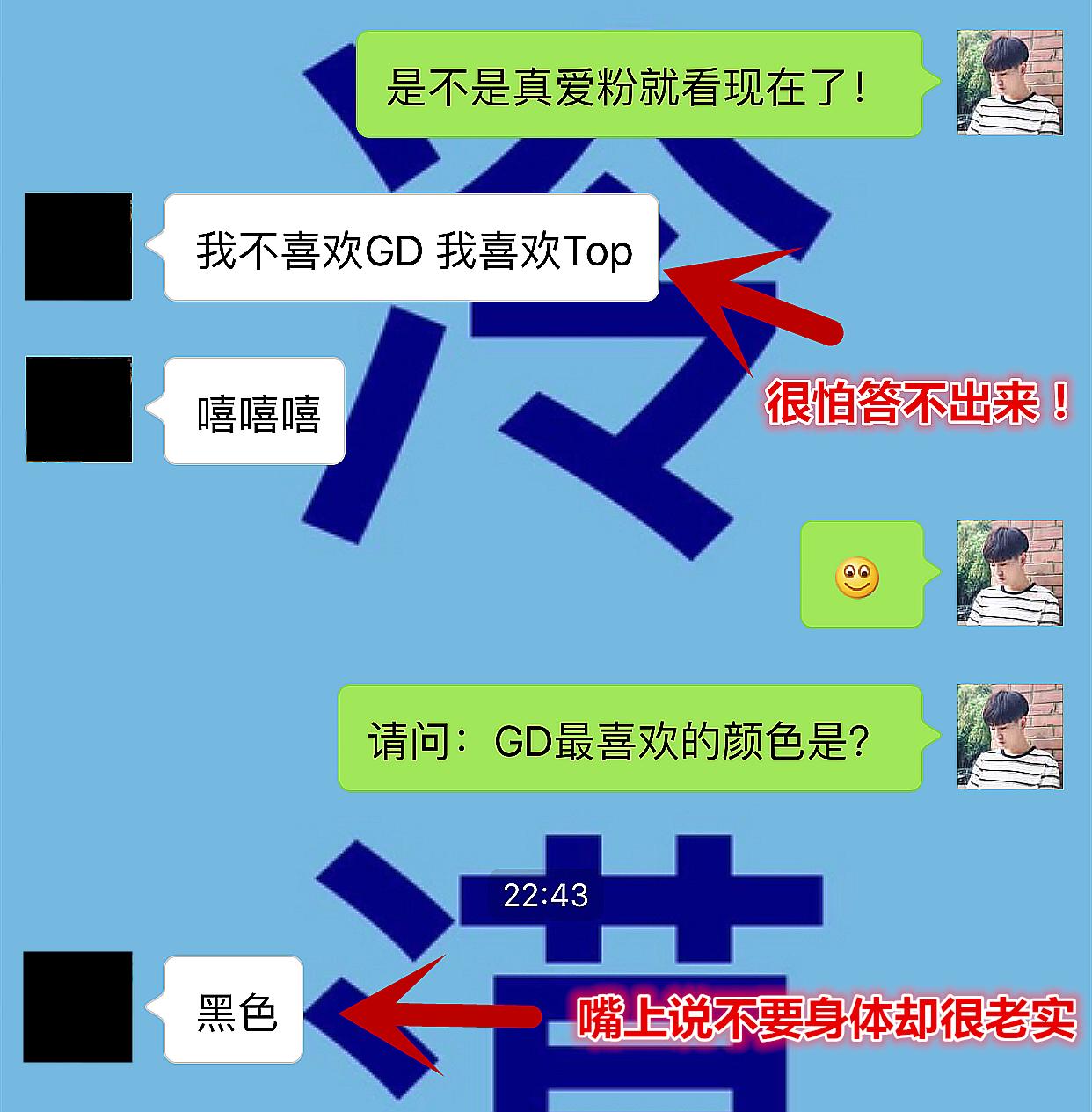 潮搭配时尚,潮搭配最新