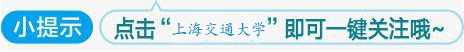 东方红一号有哪些航天知识,东方红一号还在飞行吗
