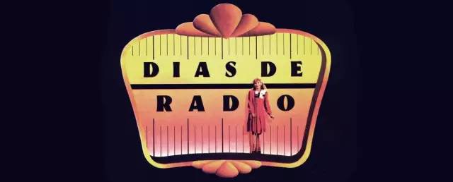 电影人谈伍迪艾伦,伍迪艾伦关于爱情