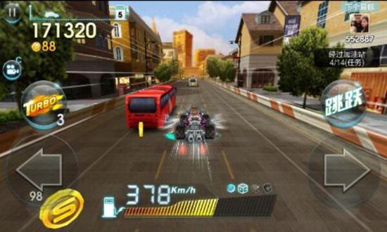 天天飞车怎么抽幻影,天天飞车孙悟空怎么抽划算