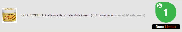 宝宝面霜推荐老爸评测松达,爱得利宝宝面霜测评