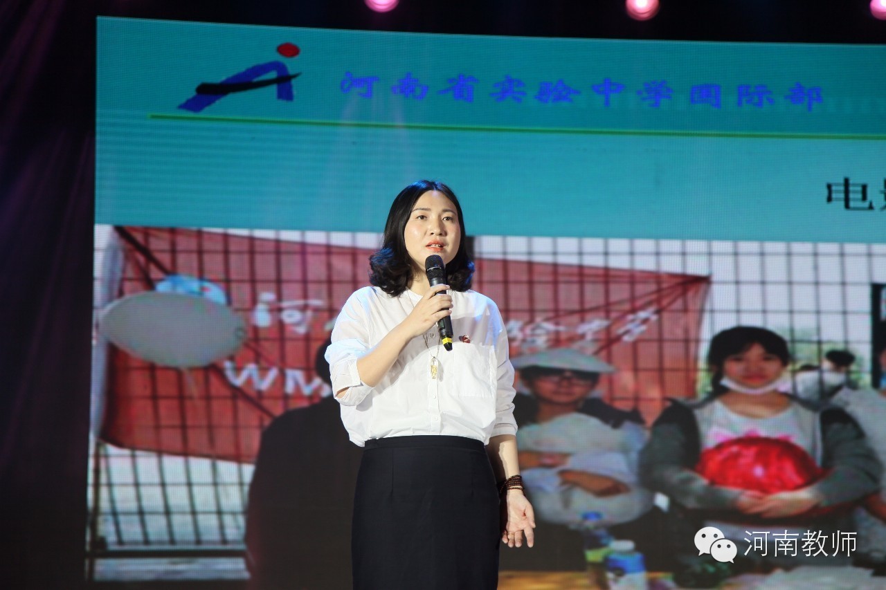 实验学校晚会完整版视频,实验中学晚会视频完整版