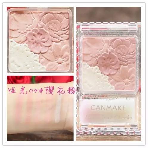 cpb兰蔻菁纯,cpb兰蔻菁纯粉底