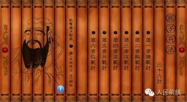 军人的好书,关于部队的好书推荐