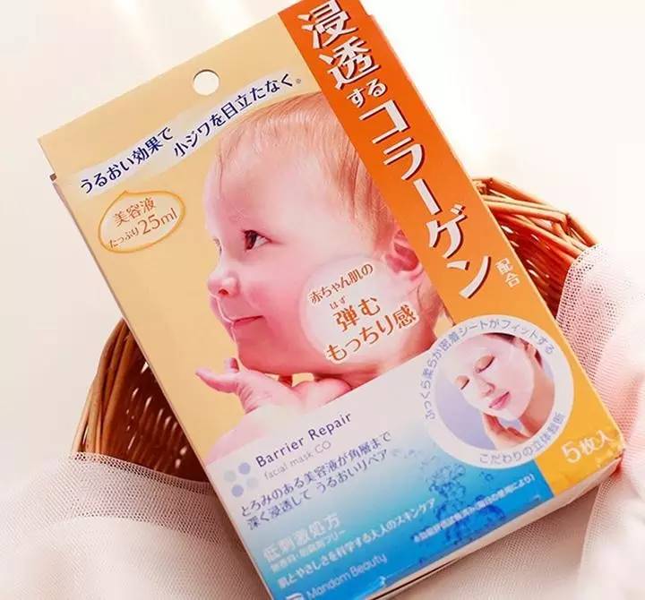 给大家推荐一款超级好用的面膜,面膜控的自我修养