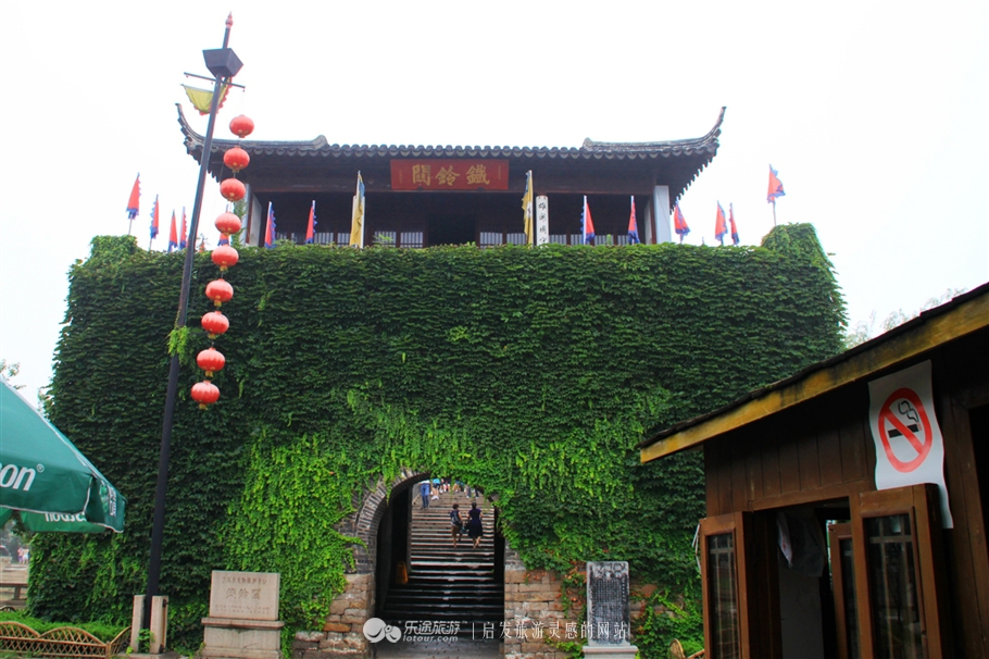 姑苏城外寒山寺楷书书法作品,姑苏城外寒山寺是哪