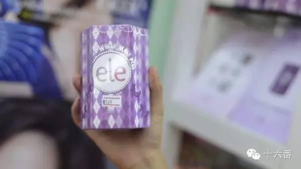 泰国购物必买大牌护肤品,来泰国必买