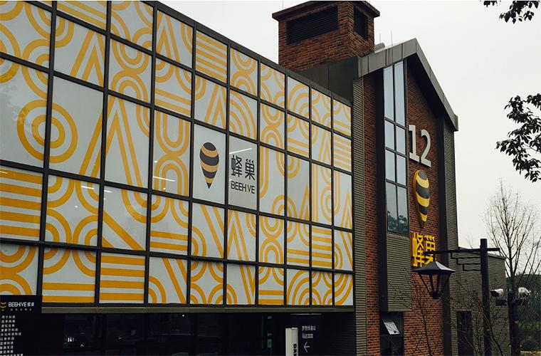 孵化利润高吗,孵化行业赚钱吗