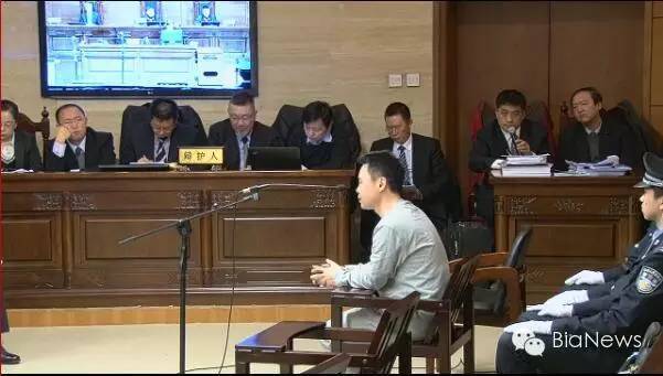 快播王欣被判刑了多少年,快播王欣被判视频