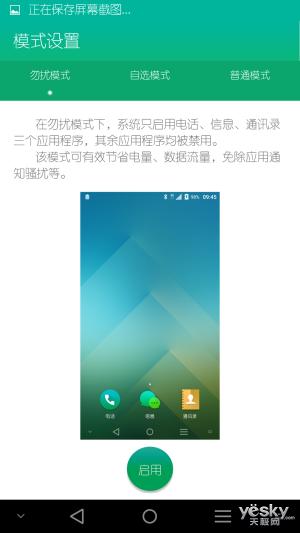 3000元以内的512g手机测评,千元512大内存手机推荐