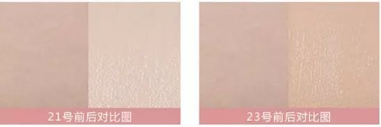 超模都在用的粉底液,美妆博主推荐的超模粉底液