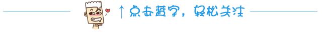 11天后，兴义这项“挑战不可能”结果出来啦！见证的人都服了！