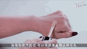 超模都在用的粉底液,美妆博主推荐的超模粉底液