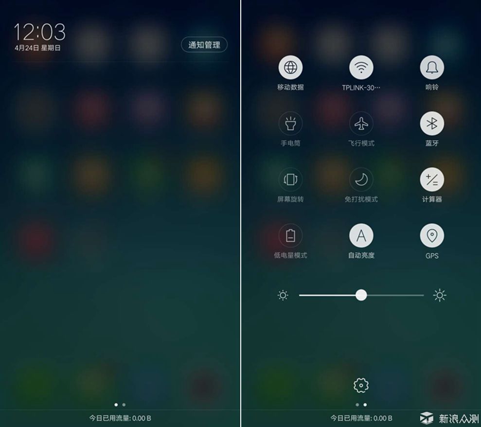 oppor9哪款最好用,oppor9都有特殊什么功能