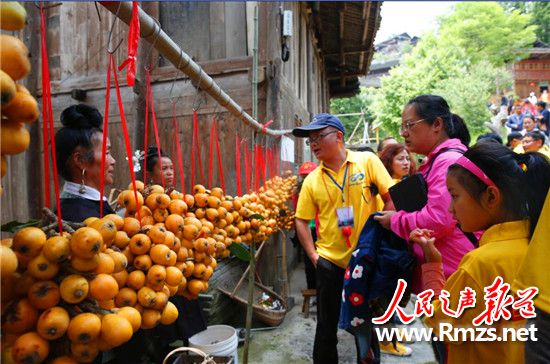 贵州凯里剑河县风景,贵州剑河章白村风景