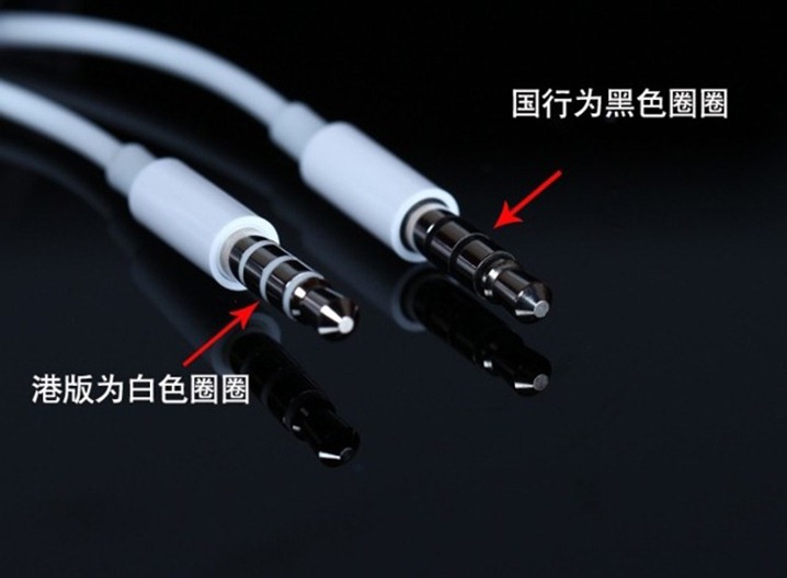 iphone大陆和台湾有什么区别,大陆版iphone和港澳版的区别