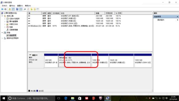 联想小新pro13更改分区,联想小新air13固态硬盘怎么分区