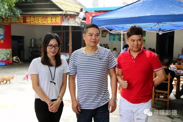 吃正宗清远鸡阳山,正宗阳山清远鸡