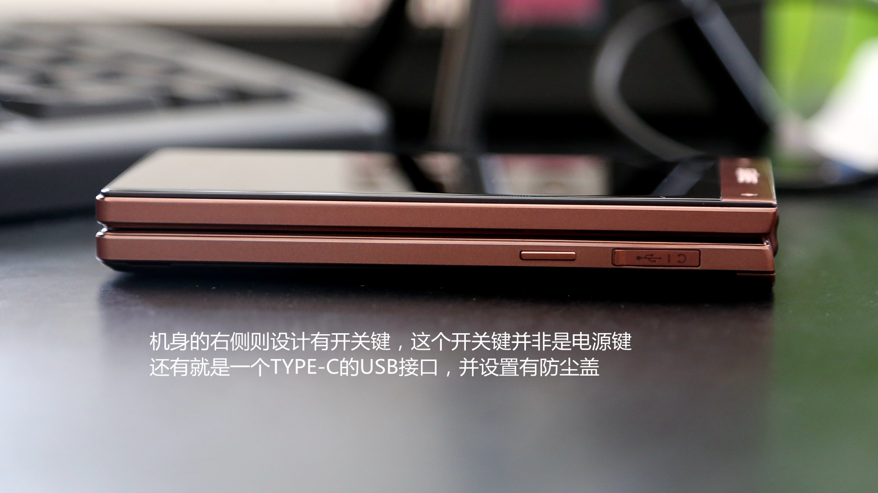 金立天鉴w909值得入手吗,金立天鉴w909翻盖手机