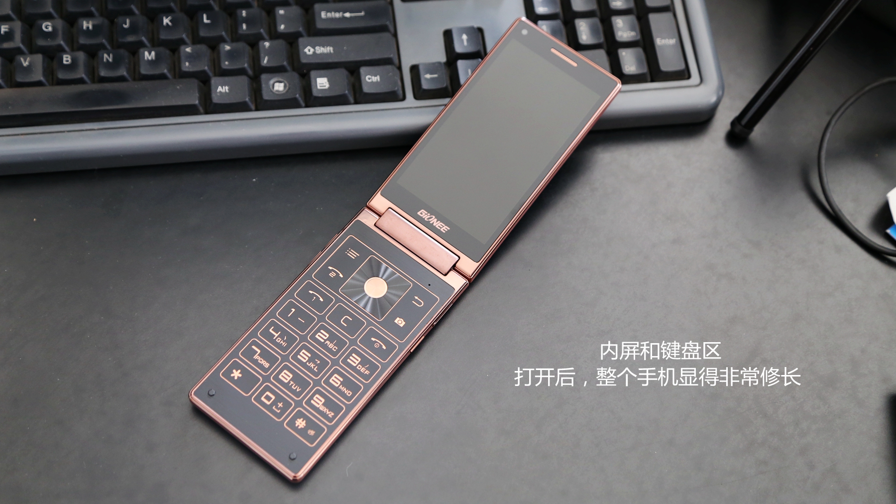 金立天鉴w909值得入手吗,金立天鉴w909翻盖手机