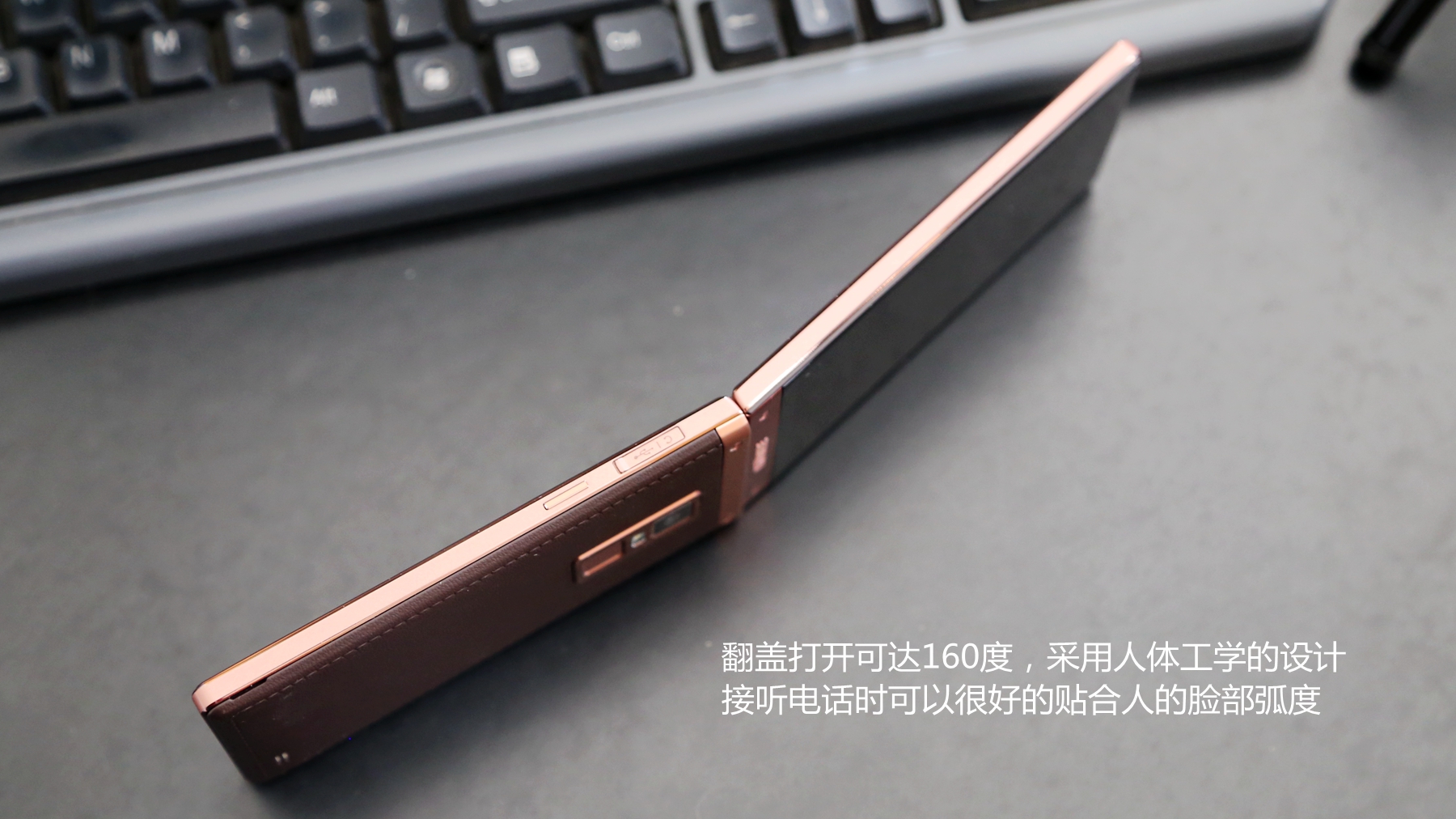 金立天鉴w909值得入手吗,金立天鉴w909翻盖手机