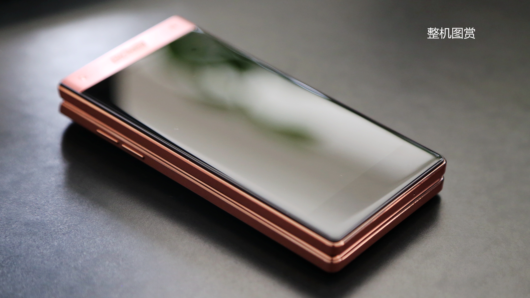 金立天鉴w909值得入手吗,金立天鉴w909翻盖手机