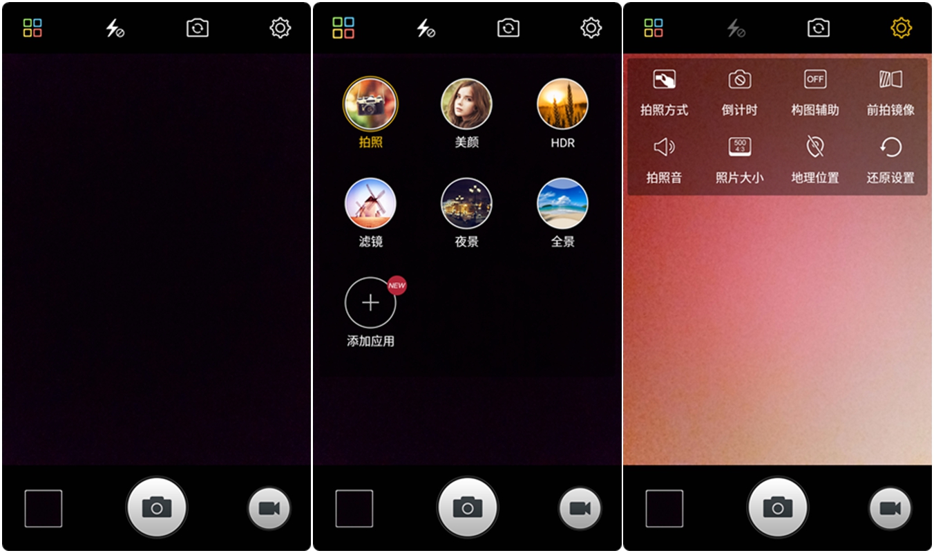 金立天鉴w909值得入手吗,金立天鉴w909翻盖手机