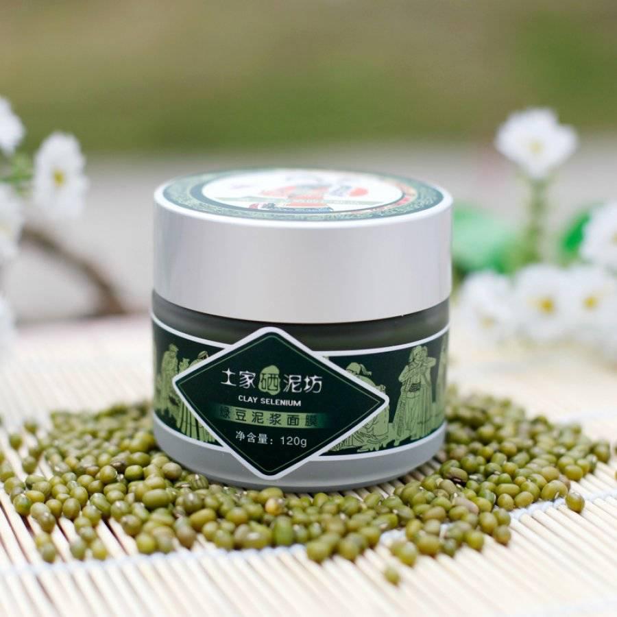 心机女士面膜,保湿面膜推荐日常