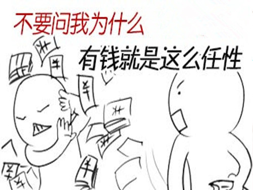 为什么双环打赢本田,双环和本田