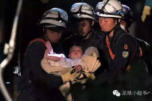 皇马4:2拜仁欧冠半决赛录像回放,拜仁1-2不敌德丙球队