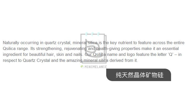 胶原蛋白90%的人不了解的误区,澳洲最好的胶原蛋白