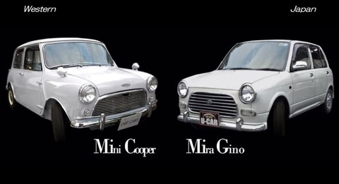 日本山寨是怎样的,日本怎么从山寨起家