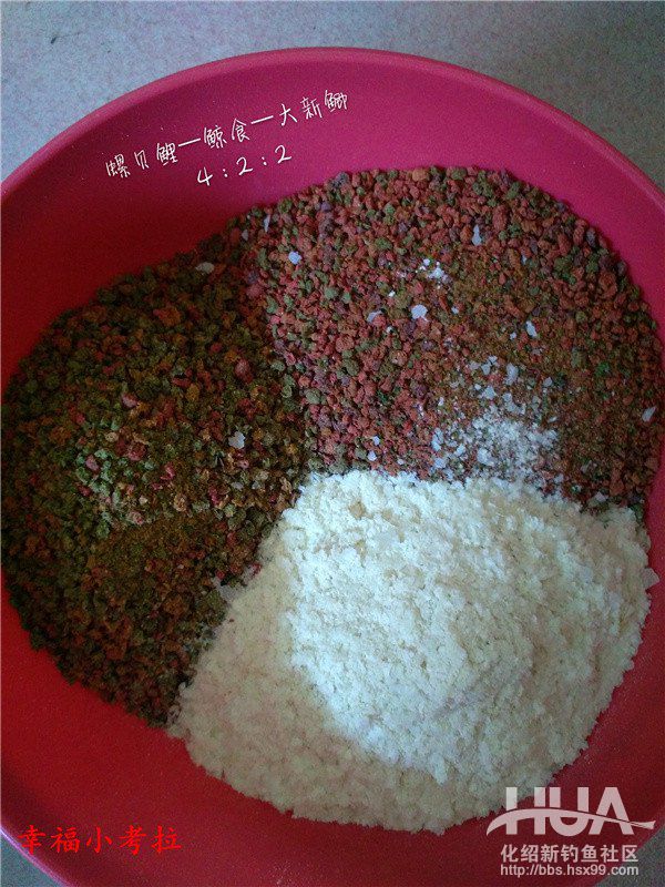 化氏速散颗粒适合用什么饵料钓,化氏不空军饵料和蓝鲫哪个好用