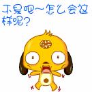 只看脸？忽悠你没商量！护肤品上演超级模仿秀！