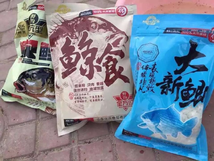 化氏速散颗粒适合用什么饵料钓,化氏不空军饵料和蓝鲫哪个好用