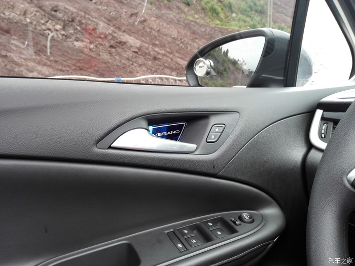 我的爱车我做主,我的爱车我做主原版