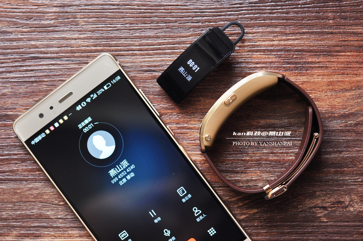 为什么智能手表手环越来越受欢迎,华为手环b3功能简介