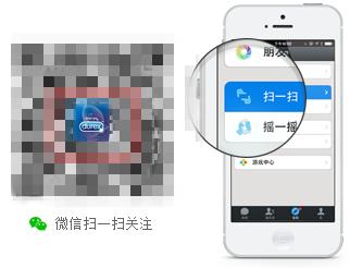 如何设置公众号上的名字,公众号原始id怎么更改