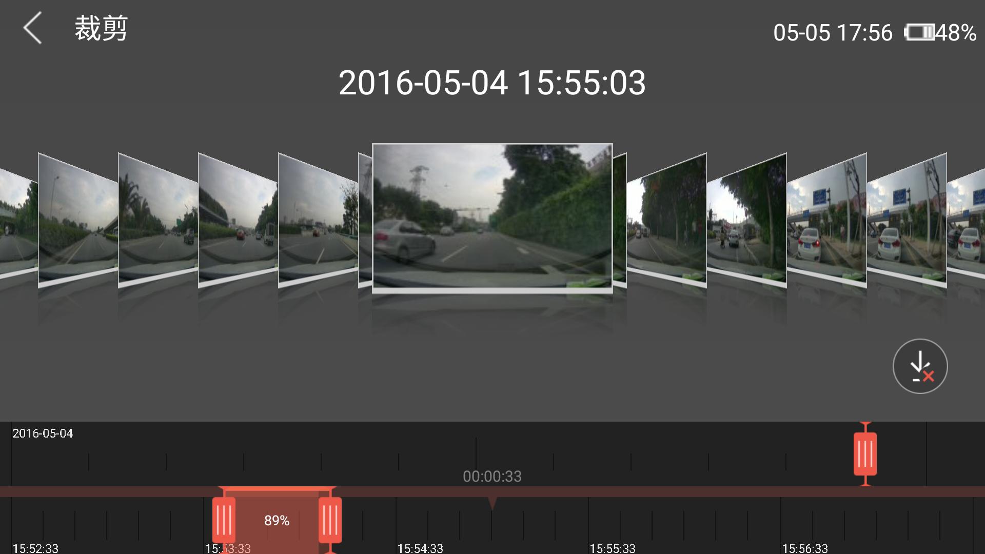 碰瓷克星隐藏式记录仪,盯盯拍mini2s行车记录仪使用教程