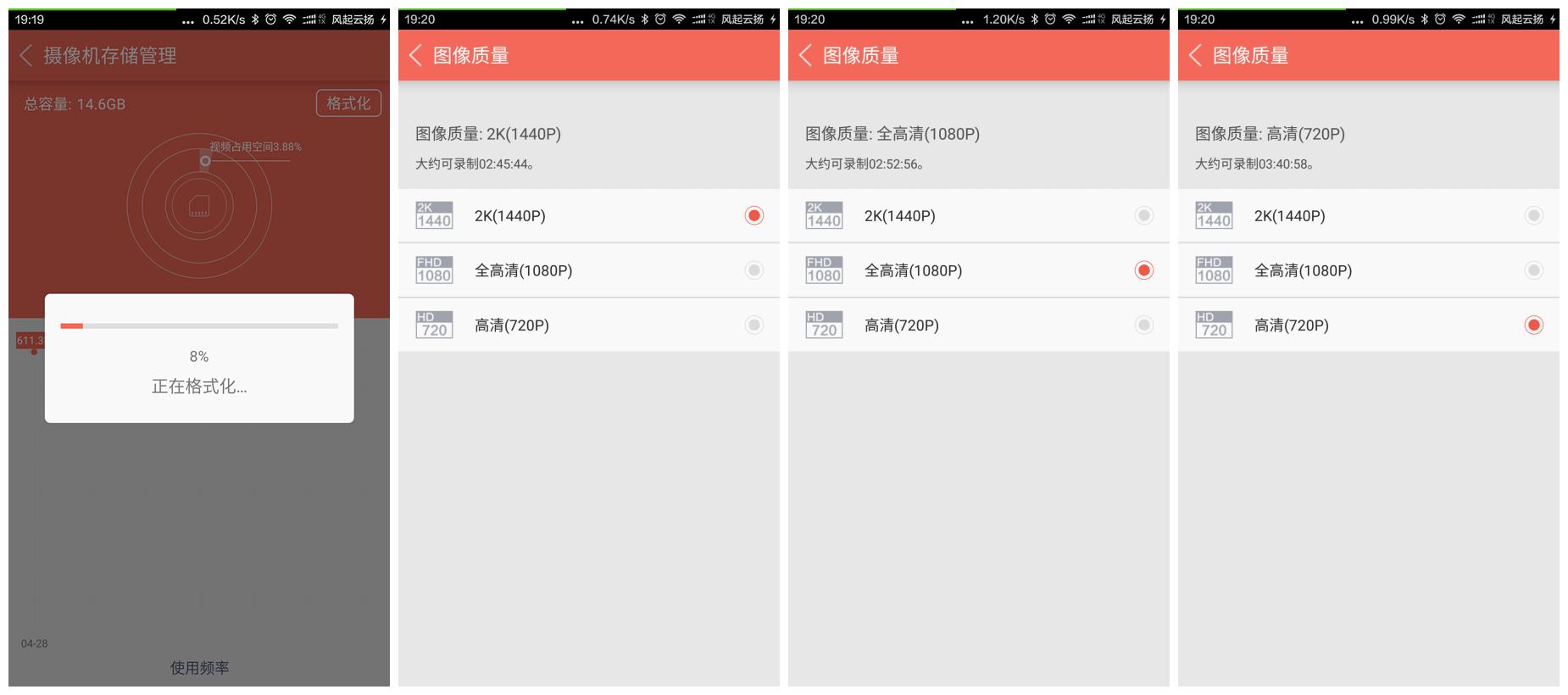 碰瓷克星隐藏式记录仪,盯盯拍mini2s行车记录仪使用教程