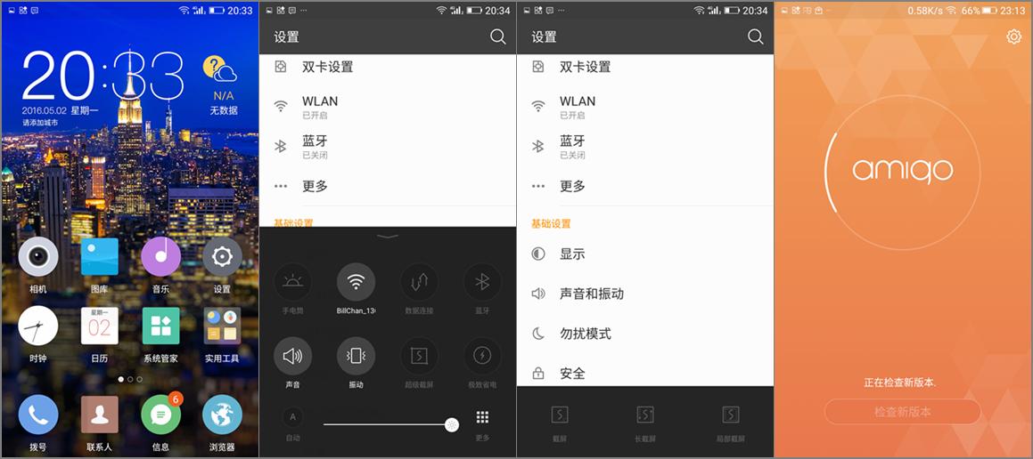 金立s8解读,金立s80介绍