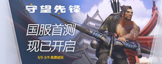 蜀山缥缈录游戏好玩吗,蜀山缥缈录电视剧上映