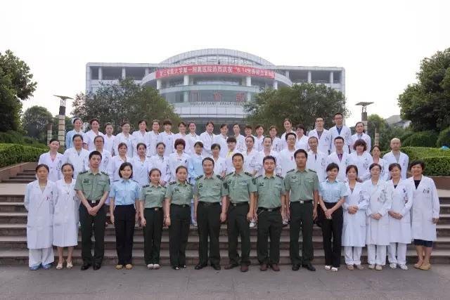 重庆医院科室排名一览表,重庆市各医院科室排名