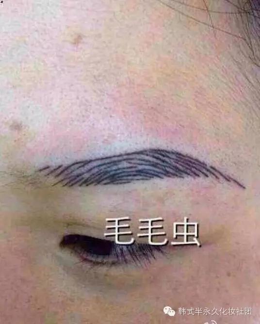 纹眉别掉色,纹眉自己把痂抠了掉了没有纹上去