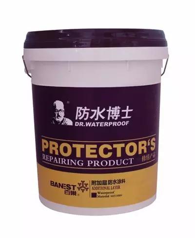 超全面实用的露台防水须知，看完会忍不住分享