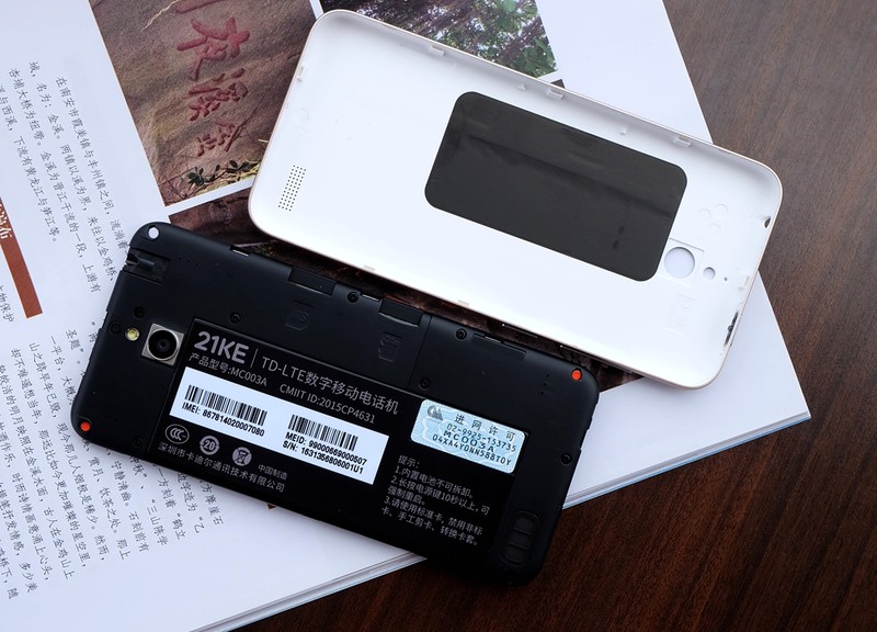 圆润*轻薄爱不释手---体验最美老人机21克M3手机