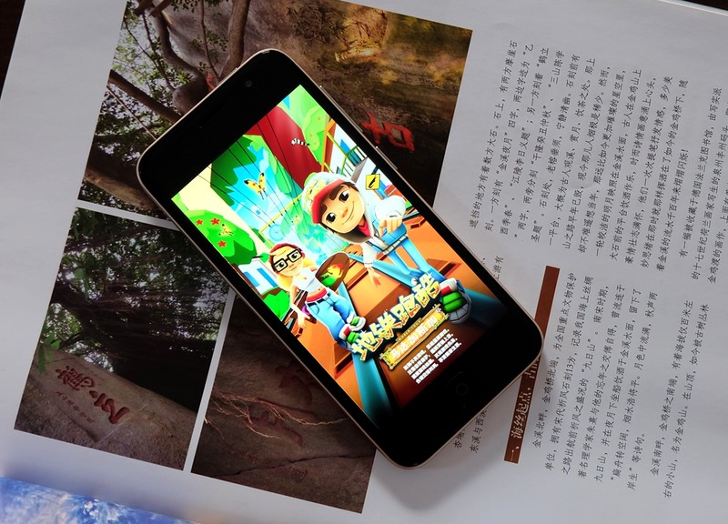 圆润*轻薄爱不释手---体验最美老人机21克M3手机