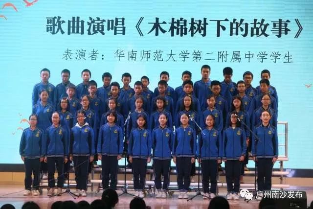 广州南沙法治建设,平安法治建设方面的宣传教育工作