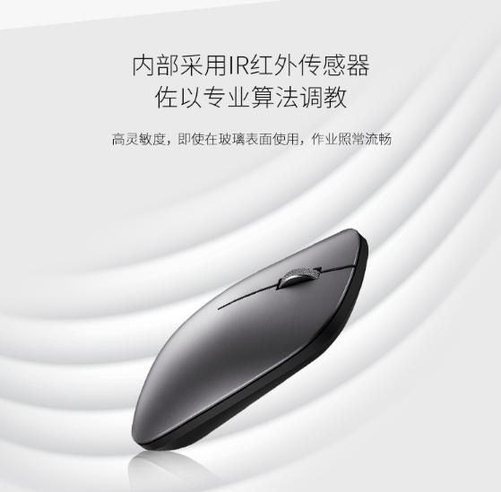 想换个电脑有什么推荐,想换鼠标应该换吗