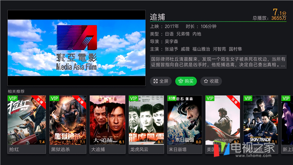 爱浪s10和爱浪sl1的区别,爱浪sl1声霸测评
